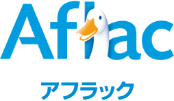 アフラック